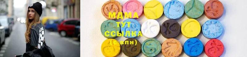 MDMA VHQ  как найти закладки  Донской 